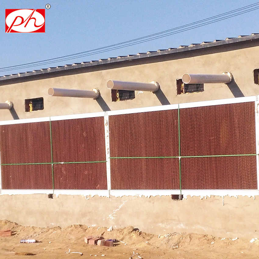 7090��ʪ�� ����ͨ��ϵͳ